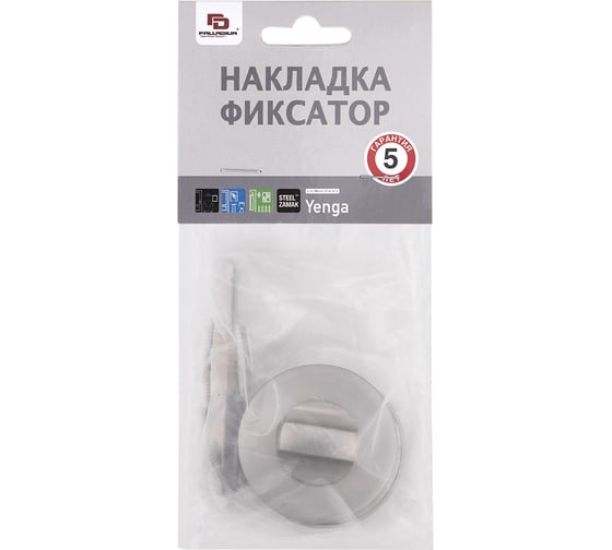 Накладка на цилиндр Palladium Y BK GF 115345