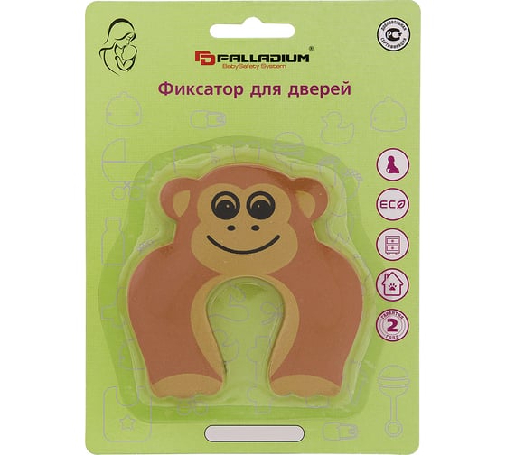 Фиксатор для дверей Palladium BS 46.37.1 109057