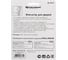 Фиксатор для дверей Palladium BS 46.37.1 109057 6