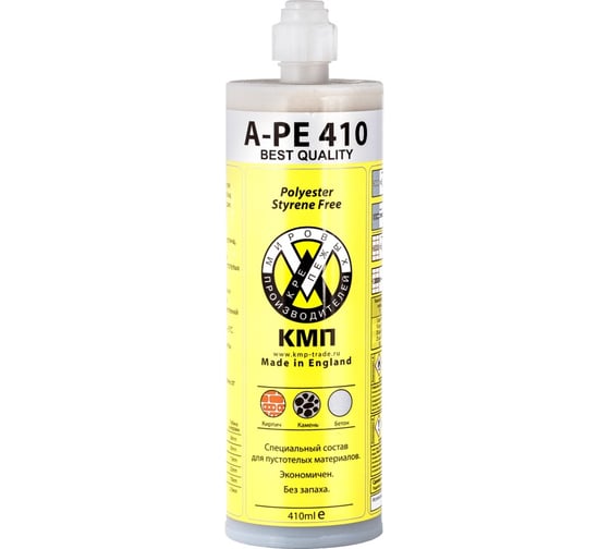 КМП Химический анкер A-PE 410ml Полиэстер УТ000000212 1