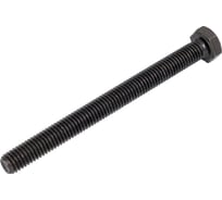 Болт ЦКИ DIN933 М8х90 ВЫСОКОПРОЧНЫЙ 10.9 ОКС 30 шт. 57899