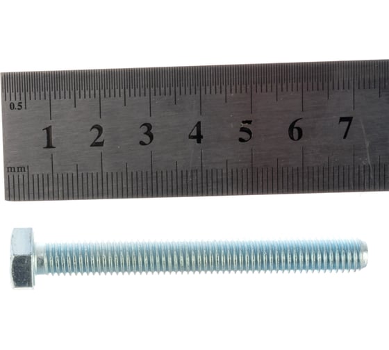 Болт ЦКИ DIN933 М8х70 усилен закалкой 8.8 Ц 200 шт. 2737