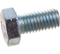 Болт ЦКИ DIN933 М8х16 усилен закалкой 8.8 Ц 200 шт. 20289