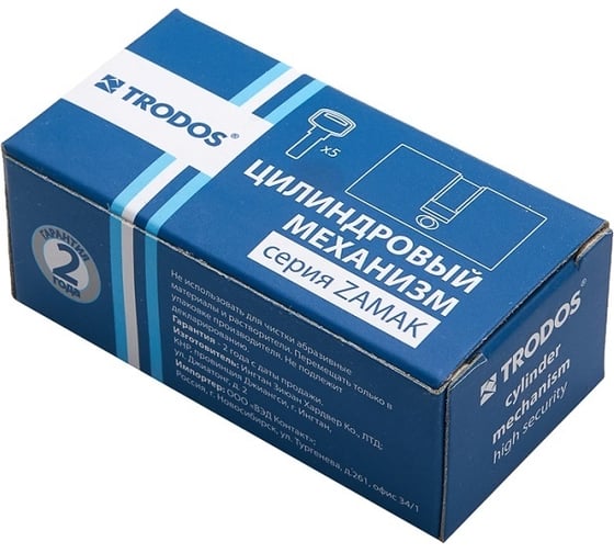 Цилиндр Trodos ЦАМ ЦМ 80, 40/40-5K CP хром 208091
