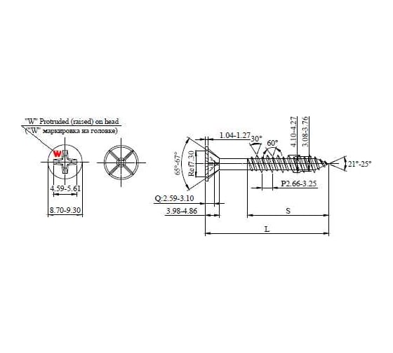 Саморез для облицовочных панелей HARDWEX ТМ HWX1-GG-SP-4.2x25 мм, Phillips №2, RUSPERT, 1000 шт. 5190024092893