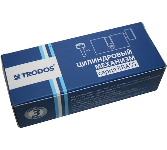 Латунный цилиндр Trodos ЦМВ 90, 35в/55-5К CP хром 208152