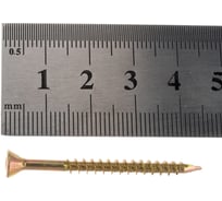 Саморезы по дереву – купить саморезы для ДСП, OSB и фанеры по низкой ...