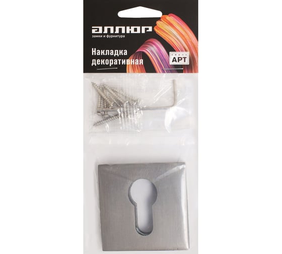 Накладка для ц/м Аллюр АРТ ET-S2 MBN(6240) графит 14660