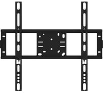 Кронштейн для ТВ Electriclight КБ-01-53