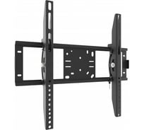 Кронштейн для ТВ Electriclight КБ-01-54