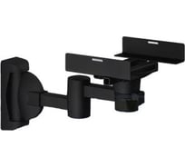 Кронштейн для проекторов Electriclight КБ-01-19