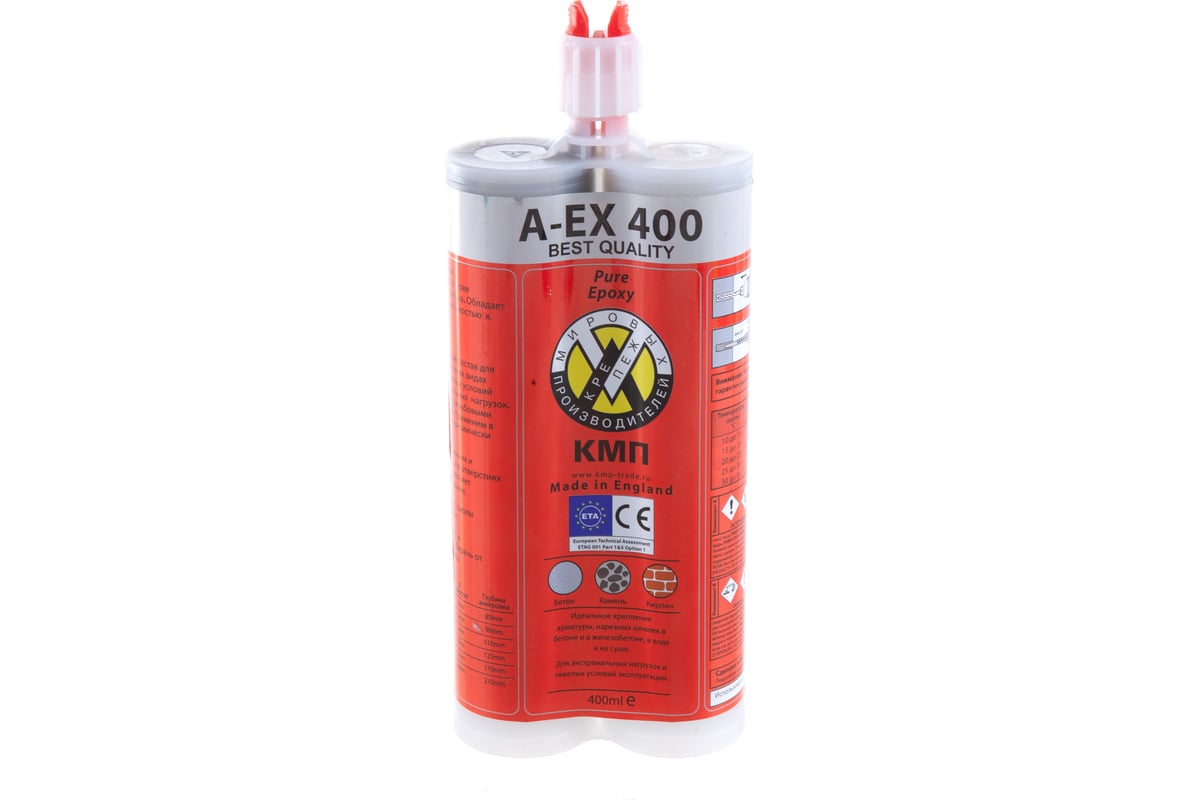 Химический анкер a-ex 400ml. Хим анкер 400 мл. Анкер химический a-EA 410ml Эпокси-акрилат (a-EA 410). Химический анкер Arctic 410 ml Эпокси-акрилат зимняя.