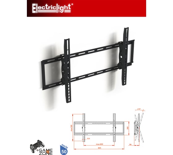 Кронштейн для ТВ Electriclight КБ-01-45
