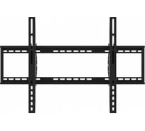 Кронштейн для ТВ Electriclight КБ-01-16-У