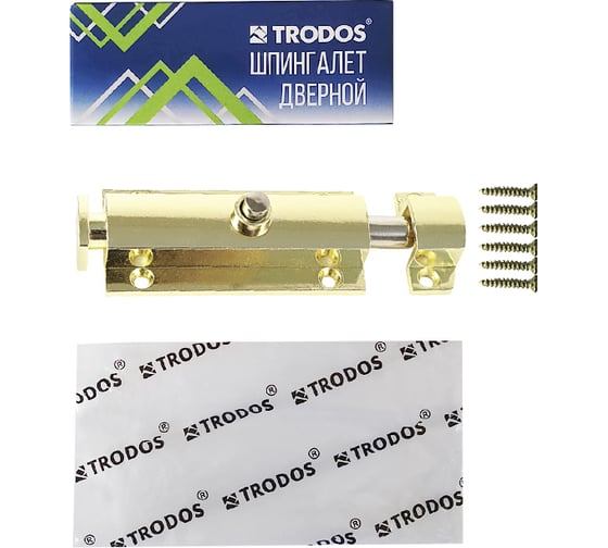 Шпингалет Trodos 01.04 с пружиной L80, золото 205057