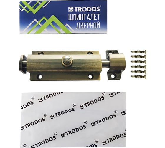 Шпингалет Trodos 01.04 с пружиной L80, бронза 205109