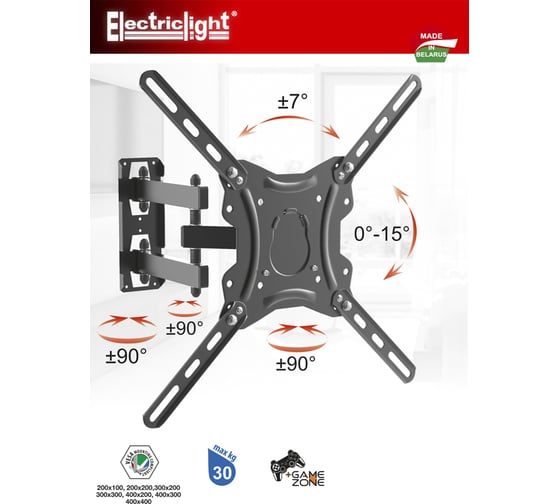 Кронштейн для ТВ Electriclight КБ-01-84
