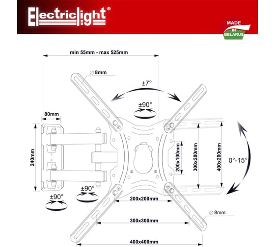 Кронштейн для ТВ Electriclight КБ-01-84