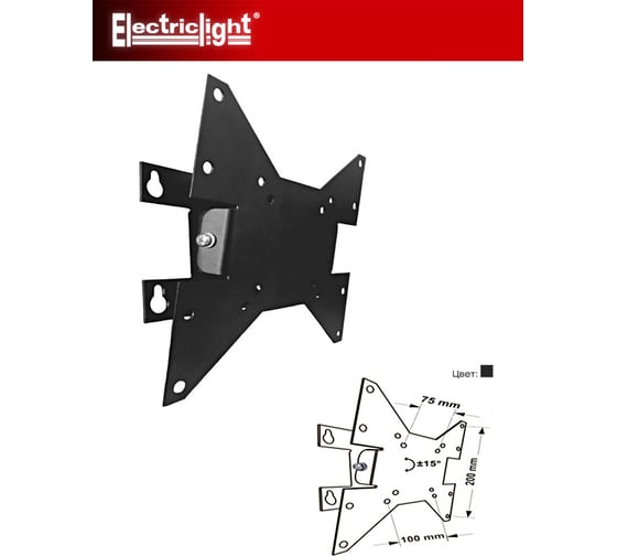 Кронштейн для ТВ Electriclight КБ-01-62
