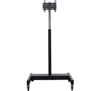 Мобильная стойка Electriclight МСТ-9