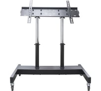 Мобильная стойка Electriclight МСТ-8