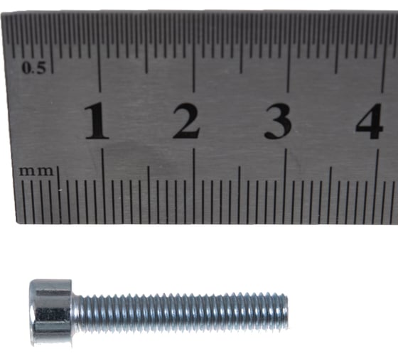 Винт ЦКИ DIN912 М5х25 усилен закалкой 8.8 Ц 500 шт. 49783