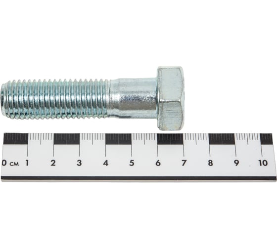 Болт ЦКИ DIN931 М16х60 усилен закалкой 8.8 Ц 25 шт. 49642