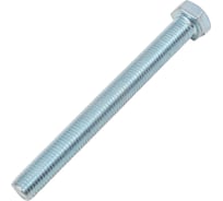 Болт ЦКИ DIN933 М16х150 усилен закалкой 8.8 Ц 10 шт. 49768