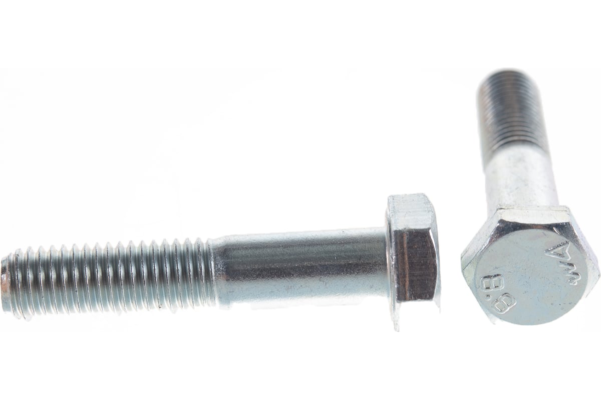 Болт ЦКИ DIN931 М12х60 усилен закалкой 8.8 Ц 50 шт. 49719 - выгодная ...