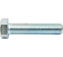 Болт ЦКИ DIN933 М20х90 усилен закалкой 8.8 Ц 10 шт. 49431