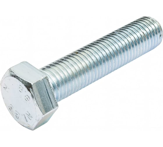 Болт ЦКИ DIN933 М20х90 усилен закалкой 8.8 Ц 10 шт. 49431