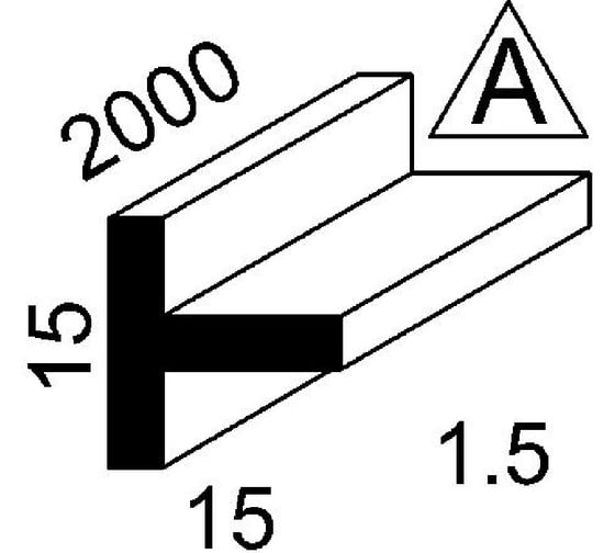 Алюминиевый тавр GWS 15х15х1,5, 2000мм, анодированный Т15х15х1,5х2А