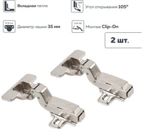 Четырехшарнирная петля Lemax PROF clip-on с газовой пружиной 2 шт. 2pcs-M301-Inst(L)