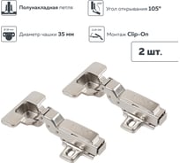 Петля четырехшарнирная clip-on с газовой пружиной 105 град. полунакладная 2 шт. Lemax PROF 2pcs-M301-Half(L)