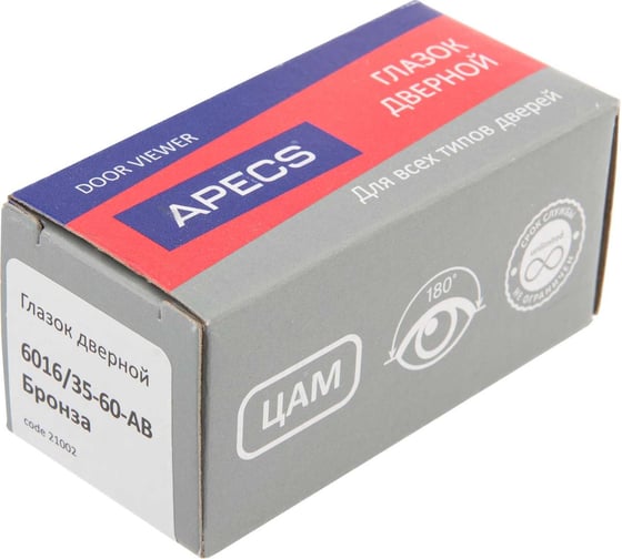 Дверной глазок Apecs 6016/35-60-AB 21002