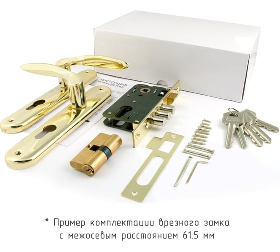 Врезной замок НОРА-М NEW 94-62 мм ст.бронза 16996