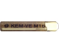 SORMAT АМПУЛА ХИМИЧЕСКАЯ KEM-VE 16 10 шт. SOR_72816