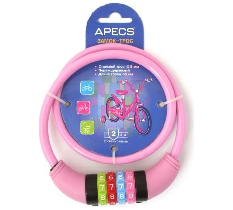 Велосипедный замок Apecs PD-82-65CM-CODE-PINK 20438