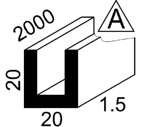 Алюминиевый швеллер GWS 20х20х20х1,5, 2000мм, анодированный Ш20х20х20х1,5х2А