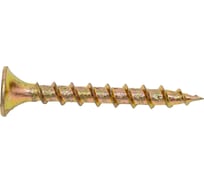 Саморез по дереву Dr. Bronz острый, желтый цинк, 3.5x32 мм, 0.5 кг JC3205