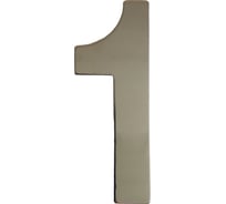 Самоклеящаяся цифра Скобяной малая, металлическая, хром, "1" 009848