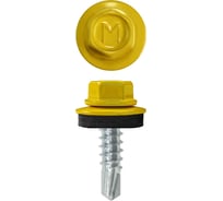 Кровельный саморез Daxmer 4,8x19 мм, RAL 1018, сверло №2, 250 шт. 00000330527