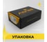 Ручка на раздельном тонком цинковом основании ABRISS R21.172 SSG Сатинированное золото 30098 7