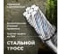 Велосипедный замок BASARA ВЗ CODE-650 MBP Черный 40069 3