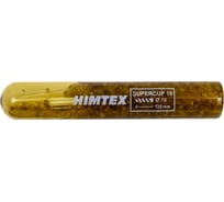 HIMTEX Химический анкер в Стекл.КАПСУЛАХ SUPERCUP M1698 (10 шт) HIMCUP1698