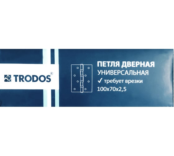 Навес Trodos 100x70x2,5 мм б/к, графит, 2 шт 201117