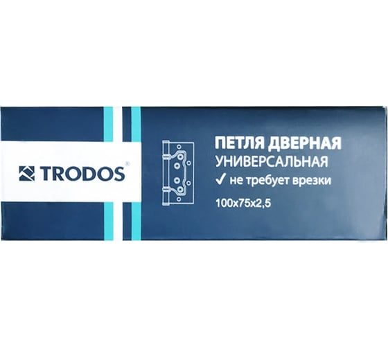Навес Trodos 100x75x2,5 мм без врезки, б/к, золото, 2 шт 201042