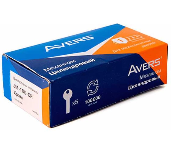 Цилиндровый механизм Avers JM-60-CR 27297