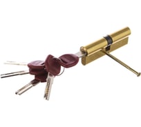 Цилиндровый механизм Avers JM-90-G 27454
