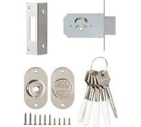 Врезной замок под крестообразный ключ KALE KILIT 156F, BS45, 21CP, 5K, SP, Ros, STB 156F0000018